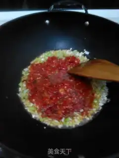 Make ♪ Piper chicken wings ♪ step 8