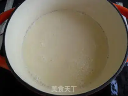 Make Mango ice cream step 1