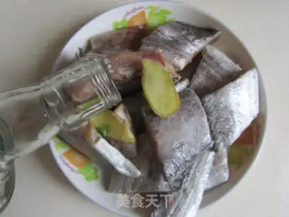 Make Cheese and fish step 0