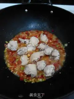 Make ♪ Piper chicken wings ♪ step 10