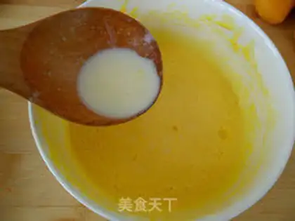 Make Mango ice cream step 3