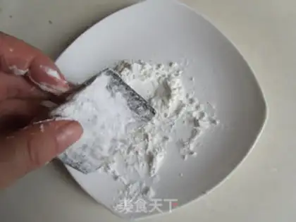 Make Cheese and fish step 1