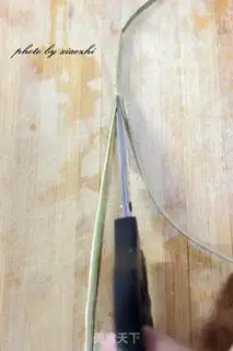 Make Honeytree step 3