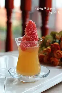 Make Cage apple juice step 3