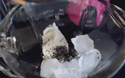 Make Blueberry smoothie step 4