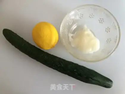 Make A melon, honey lemonade step 0