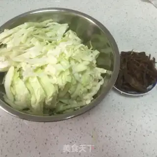 Make Spicy vegetable noodles step 1
