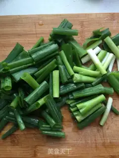 Make Onions step 0