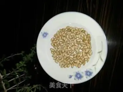 Make Pumpkin seeds step 0
