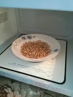 Make Pumpkin seeds step 1