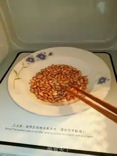 Make Pumpkin seeds step 3