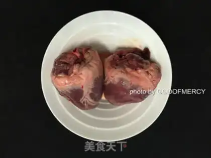 Make Steaming hog heart step 8