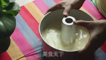 Make A milk casserole step 7