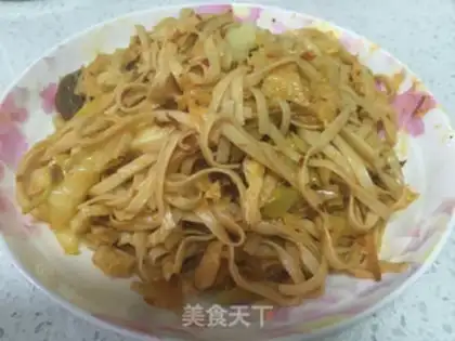 Make Spicy vegetable noodles step 6