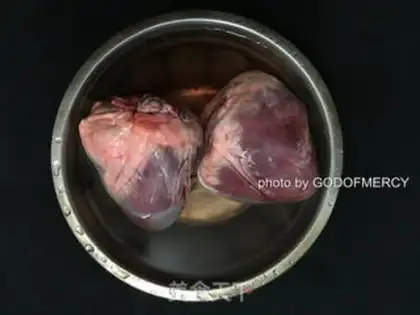 Make Steaming hog heart step 10
