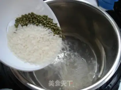 Make Lily green bean congee step 2