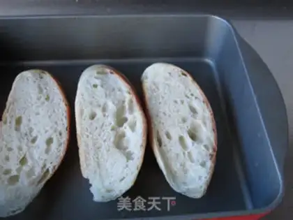 Make Lower the watermelon cheese step 1