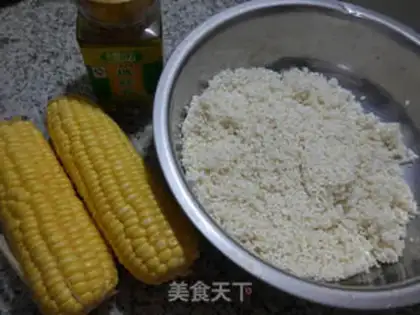 Make Cinnamon corn step 0