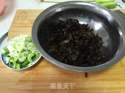 Make Mue-hye-hye-Yo step 1