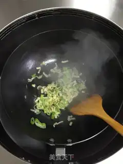 Make Mue-hye-hye-Yo step 2