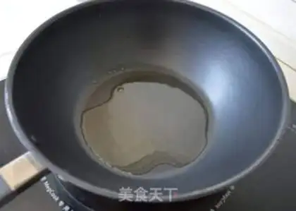 Make Red bean dates step 9