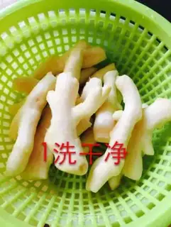 Make Soaked ginger step 0
