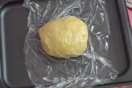 Make Beans bread step 1