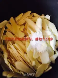 Make Soaked ginger step 1