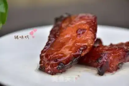 Make Honey sauce and roast meat step 11