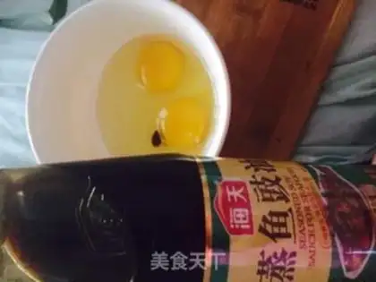 Make Steam eggs step 0