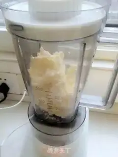 Make The fragrance cheesecake step 2