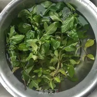 Make Lemon mint ice step 0