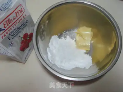 Make Roses with sponge cakes step 12