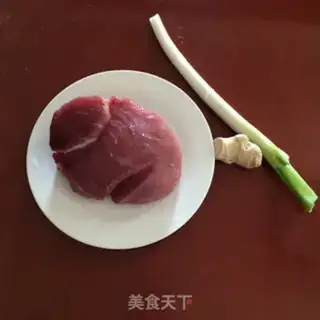 Make Homemade meat pine step 0