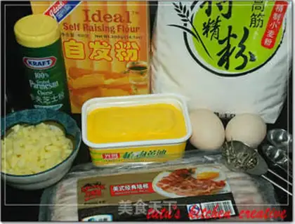 Make Bacon potato sesame cake step 0