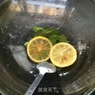 Make Lemon mint ice step 3