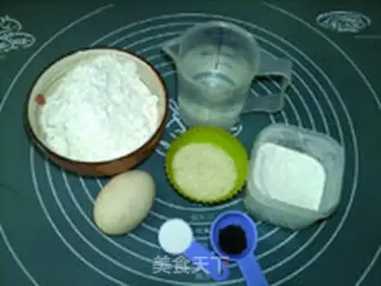 Make Steam cake step 0
