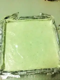 Make The fragrance cheesecake step 8