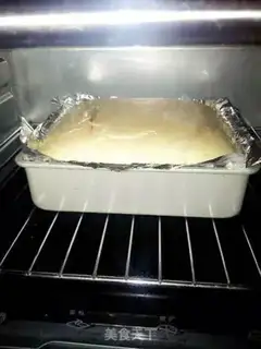 Make The fragrance cheesecake step 9