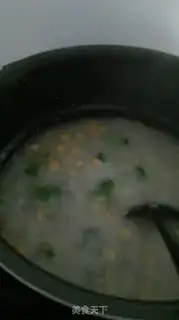 Make Vegetable thin meat congee step 7