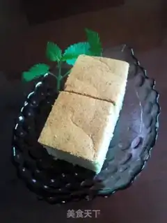 Make The fragrance cheesecake step 11