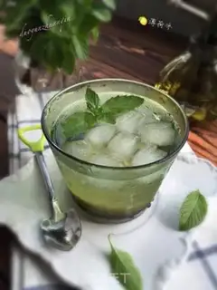 Make Lemon mint ice step 9