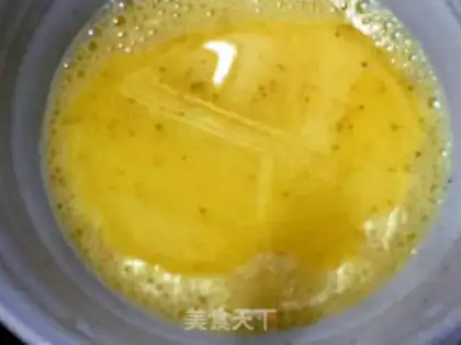Make Frozen eggskin step 2