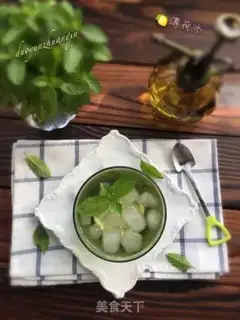 Make Lemon mint ice step 10