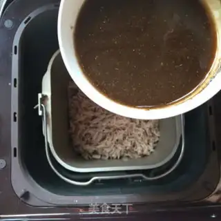 Make Homemade meat pine step 9