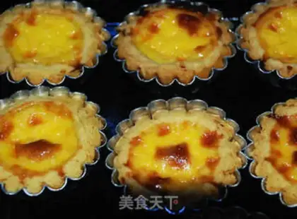Make Tasty blue egg cookies step 0
