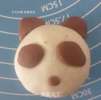 Make Panda, peach, rose bag step 8