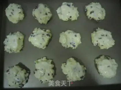 Make raisin scon step 4