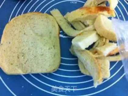 Make Toast ice cream step 0