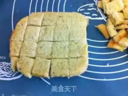 Make Toast ice cream step 1